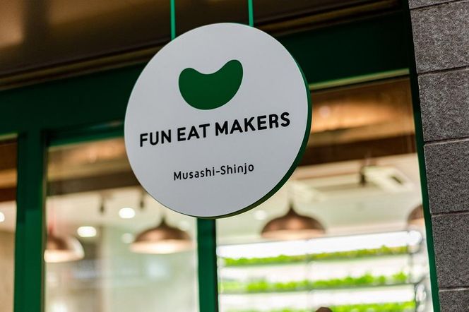 ミシュランシェフ御用達 鮮度2週間 無農薬6種リーフ300g 141305_HW001