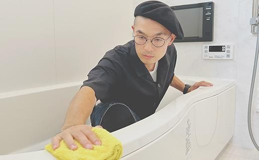 【サービス提供地域:川崎市】プロの水回りハウスクリーニング！ 141305_JB01