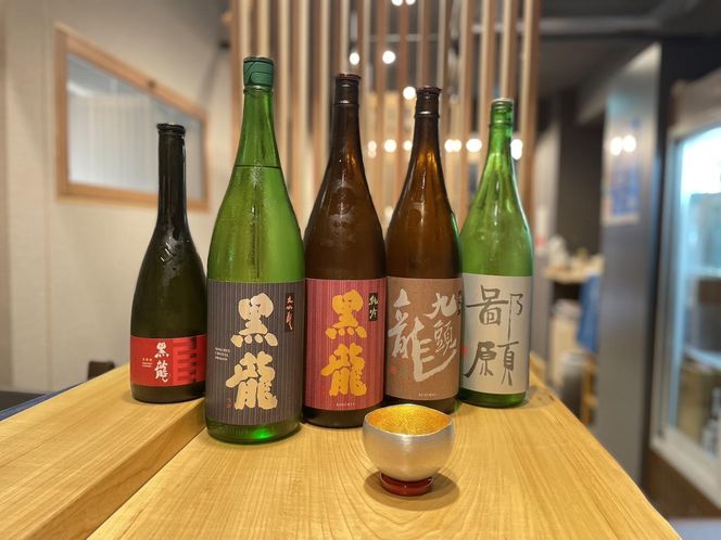 登戸駅で70年の老舗　そばと日本酒　酒縁さらしなお食事券（3,000円分） 141305_JF01