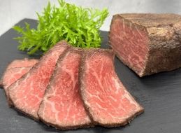 【かわさき名産品含】黒毛和牛+国産牛＜黒白の２重奏＞ローストビーフ 約200g各1個 141305_JL02