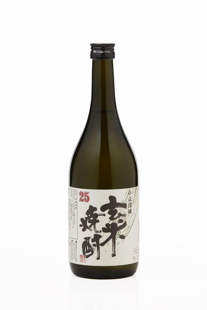 小正醸造 特製 玄米焼酎 25% & 謹醸 いも焼酎 25% 本格焼酎 720ml x 2本セット 発売元 株式会社片山 141305_JN04