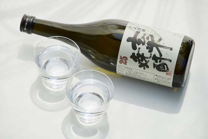 小正醸造 特製 玄米焼酎 25% & 謹醸 いも焼酎 25% 本格焼酎 720ml x 2本セット 発売元 株式会社片山 141305_JN04