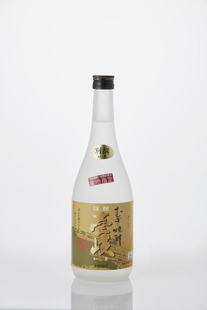 玄海酒造 謹醸 壱岐 25% 別撰 ＆ 藤居醸造 二条麦 25% 本格麦焼酎 720ml 2本セット 発売元 株式会社片山 141305_JN06