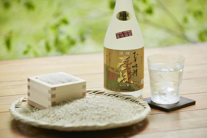 玄海酒造 謹醸 壱岐 25% 別撰 ＆ 藤居醸造 二条麦 25% 本格麦焼酎 720ml 2本セット 発売元 株式会社片山 141305_JN06