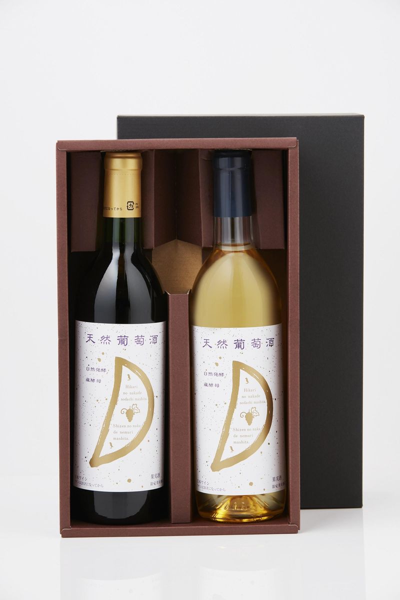天然ワイン醸造 酸化防止剤無添加 天然葡萄酒 赤中辛 720ml、天然葡萄酒 白辛 720ml 2本セット 発売元 株式会社片山 141305_JN11