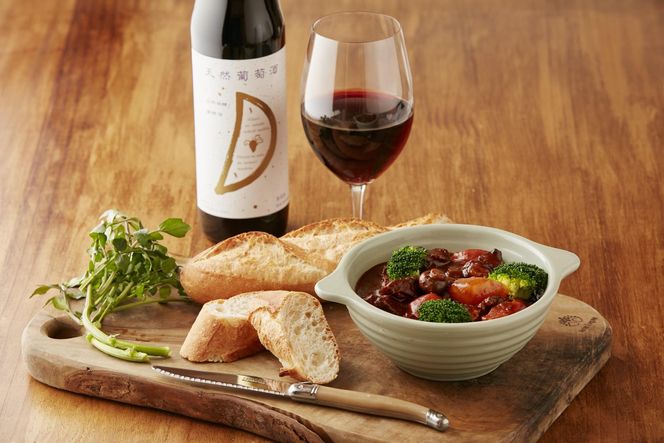 天然ワイン醸造 酸化防止剤無添加 天然葡萄酒 赤中辛 720ml、天然葡萄酒 白辛 720ml 2本セット 発売元 株式会社片山 141305_JN11