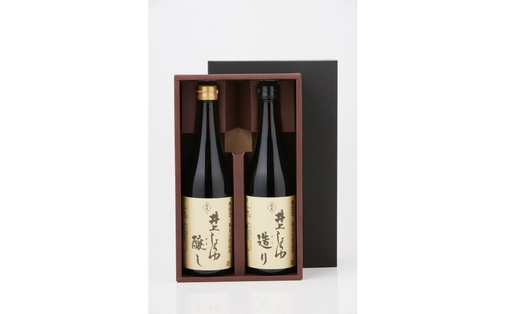 井上醤油店 蔵の素ブランド 井上しょうゆ 醸し・造り 2本セット 発売元 株式会社片山 141305_JN12