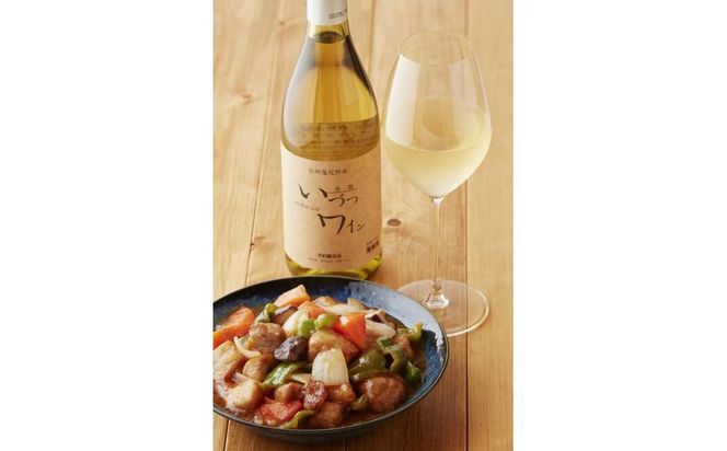 井筒ワイン 酸化防止剤無添加 井筒コンコード 赤甘口、井筒ナイヤガラ 白甘口 720ml 2本セット 発売元 株式会社片山 141305_JN15