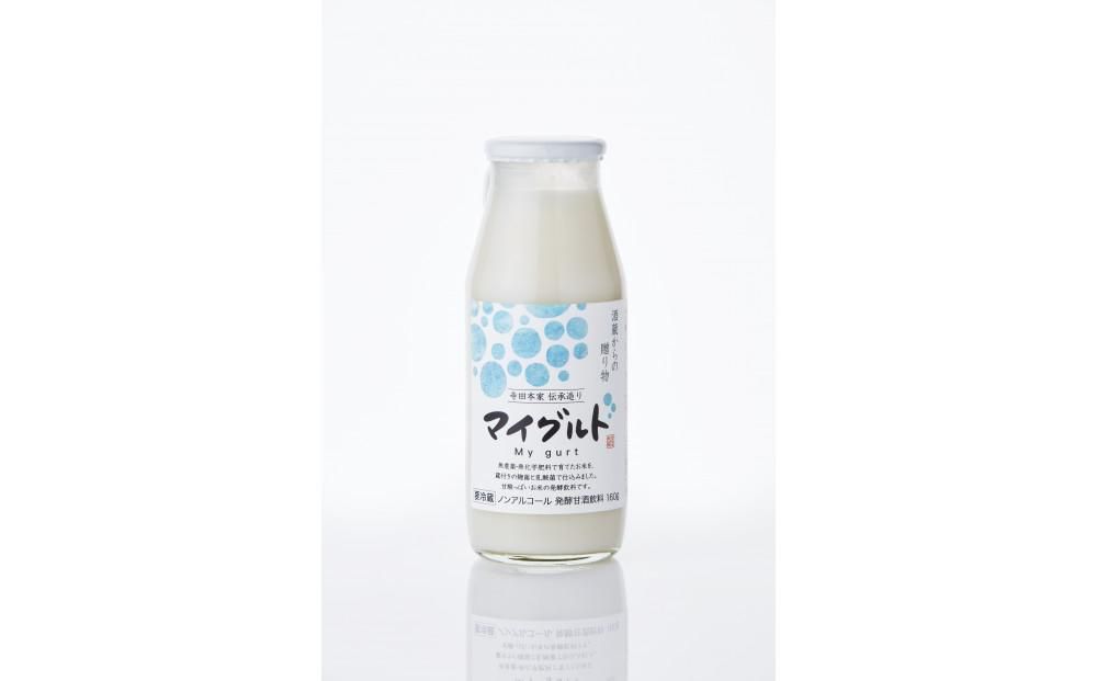 寺田本家 乳酸発酵あま酒 マイグルト 160g x 24本 ノンアルコール 発売元 株式会社片山 141305_JN18