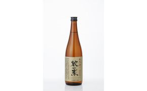 魯山人に捧ぐ 純米料理酒 蔵の素 720ml x 6本 純米酒 大和川酒造店 発売元 株式会社片山 141305_JN20