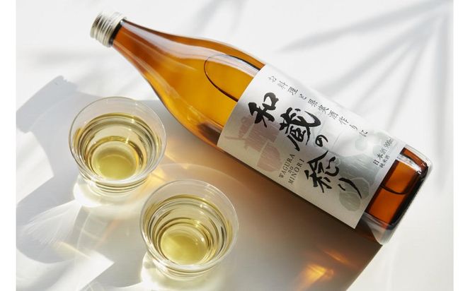 純米料理酒 和蔵の稔り 900ml × 2本セット 仁井田本家 純米酒 自然米全量使用 果実酒作りにも 141305_JN21