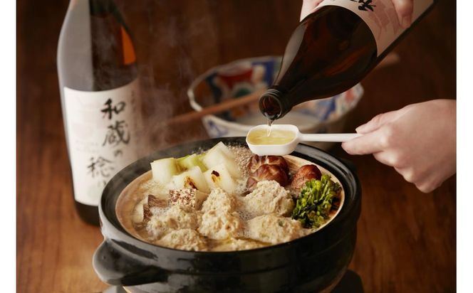 純米料理酒 和蔵の稔り 900ml × 2本セット 仁井田本家 純米酒 自然米全量使用 果実酒作りにも 141305_JN21