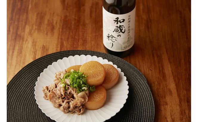 純米料理酒 和蔵の稔り 900ml × 2本セット 仁井田本家 純米酒 自然米全量使用 果実酒作りにも 141305_JN21