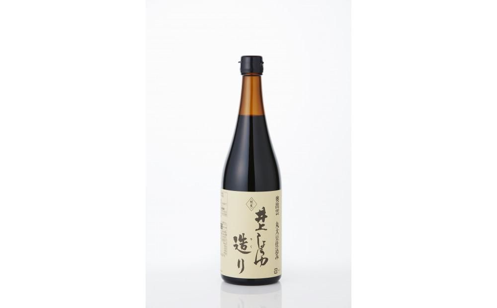 井上醤油店 井上しょうゆ 造り 720ml 2本 蔵の素ブランド 発売元 株式会社片山 141305_JN25