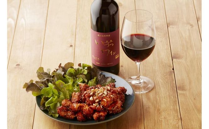 井筒ワイン 酸化防止剤無添加 井筒プレスラン 赤 やや甘口 720ml  × 2本 発売元 株式会社片山 141305_JN26