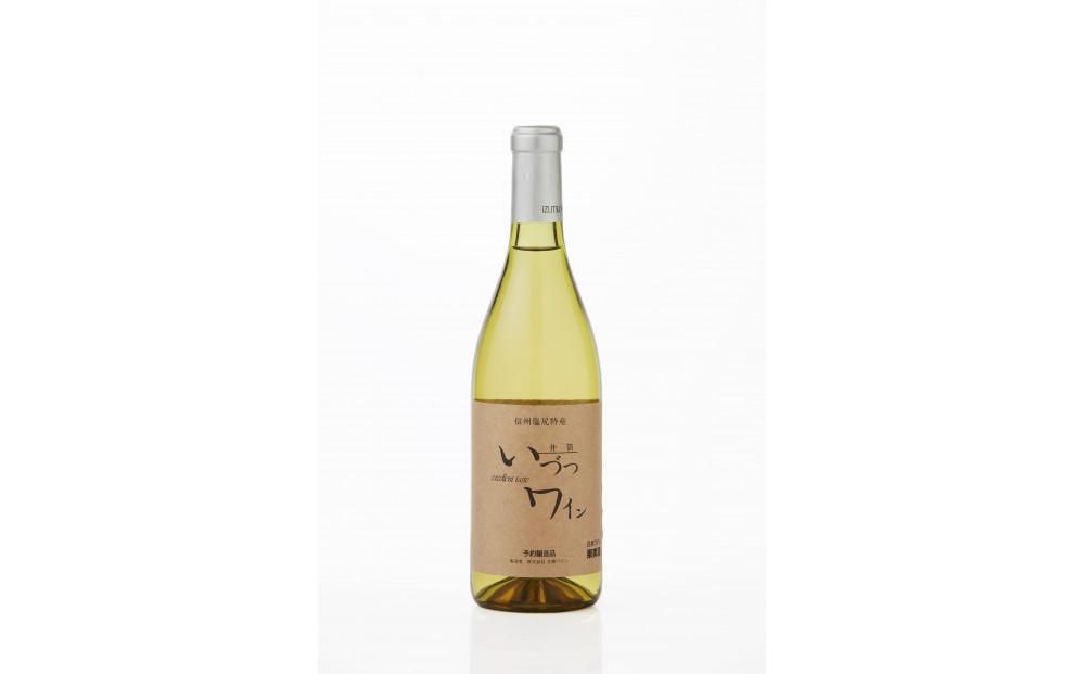 井筒ワイン 酸化防止剤不使用 井筒 ナイヤガラ 白辛口 720ml × 2本 発売元 株式会社片山 141305_JN31