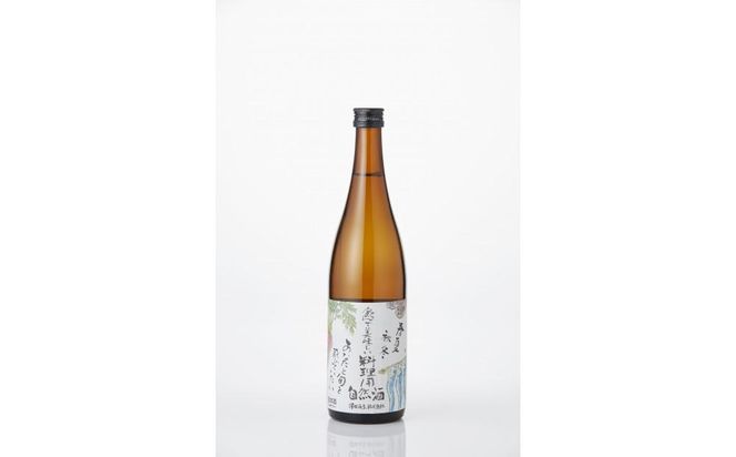 y_ސ쌧szEpR Ď 720ml × 2{ Vc  ЕЎR 141305_JN32