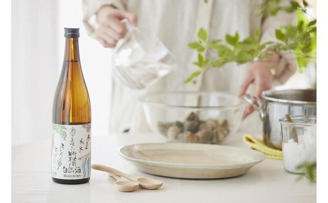 特撰・料理用自然酒 純米酒 720ml × 2本 澤田酒造 発売元 株式会社片山 141305_JN32