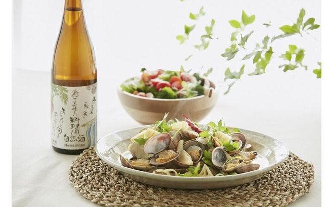 特撰・料理用自然酒 純米酒 720ml × 2本 澤田酒造 発売元 株式会社片山 141305_JN32