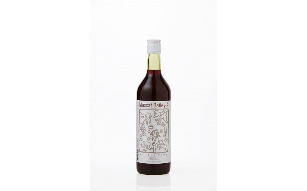 林農園 五一わいん 酸化防止剤無添加 マスカットベーリーA 赤 辛口 720ml × 2本 発売元 株式会社片山 141305_JN36