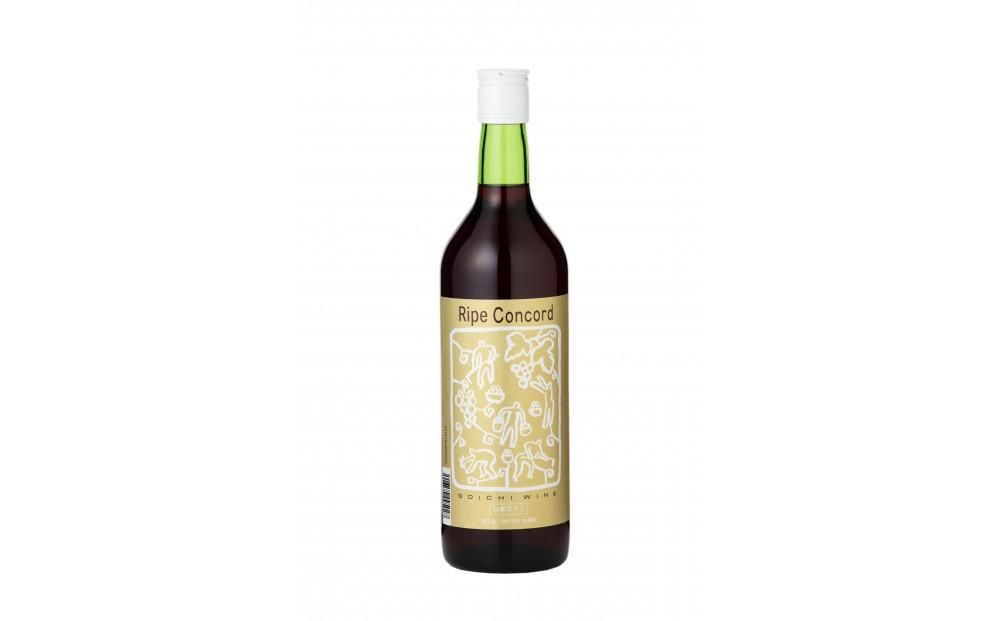 林農園 五一わいん 酸化防止剤無添加 完熟コンコード 赤 甘口 720ml × 2本 発売元 株式会社片山 141305_JN37