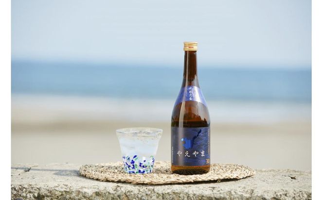 琉球泡盛 やえやま 30% 720ml × 2本 請福酒造 和蔵の稔りブランド 八重山産米使用 発売元 株式会社片山 141305_JN39