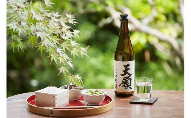 本格米焼酎 天領 25% 720ml × 2本 天領酒造 本格焼酎 和蔵の稔りブランド 発売元 株式会社片山 141305_JN40