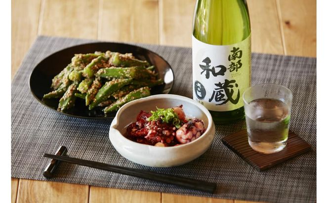 純米酒 南部和蔵 720ml × 2本 月の輪酒造店 農薬・化学肥料不使用 自然米使用 発売元 株式会社片山 141305_JN43