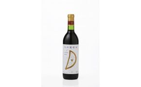 天然ワイン醸造 酸化防止剤無添加 天然葡萄酒 赤 甘口 コンコード 720ml × 2本 発売元 株式会社片山 141305_JN44