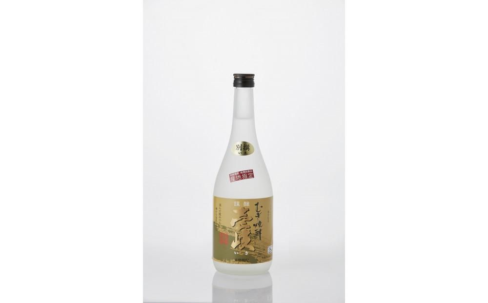 別撰 謹醸 壱岐25% 壱岐焼酎 720ml × 2本 本格麦焼酎 和蔵の稔りブランド 発売元 株式会社片山 141305_JN49