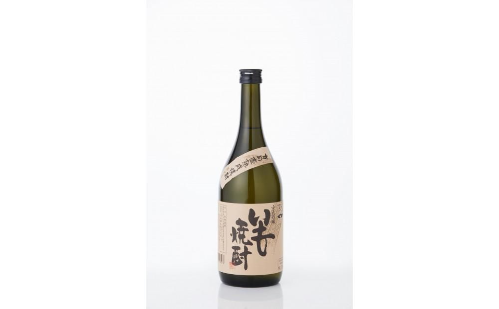 謹醸 いも焼酎 25% 720ml × 2本 小正醸造 本格焼酎 和蔵の稔りブランド 発売元 株式会社片山 141305_JN50