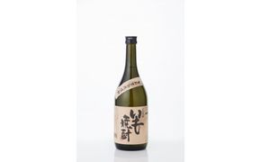 謹醸 いも焼酎 25% 720ml × 2本 小正醸造 本格焼酎 和蔵の稔りブランド 発売元 株式会社片山 141305_JN50