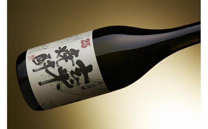 特製 玄米焼酎 25% 本格焼酎 720ml × 2本 本格米焼酎 小正醸造 和蔵の稔りブランド 発売元 株式会社片山 141305_JN51