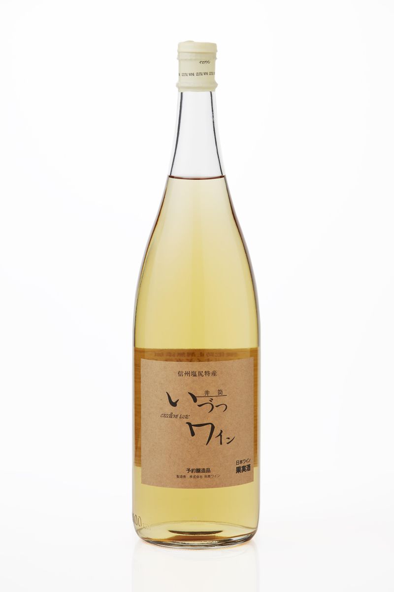 井筒ワイン 酸化防止剤無添加 井筒ナイヤガラ 白甘口 1800ml x 2本セット 発売元 株式会社片山 141305_JN70