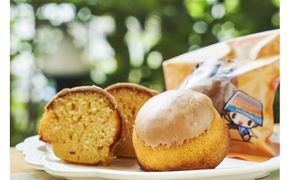 米彦　1箱（360g） 141305_JR02