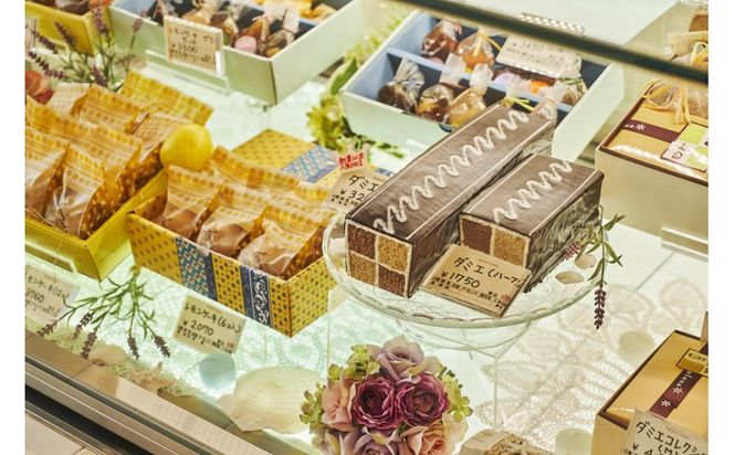 米彦　1箱（360g） 141305_JR02