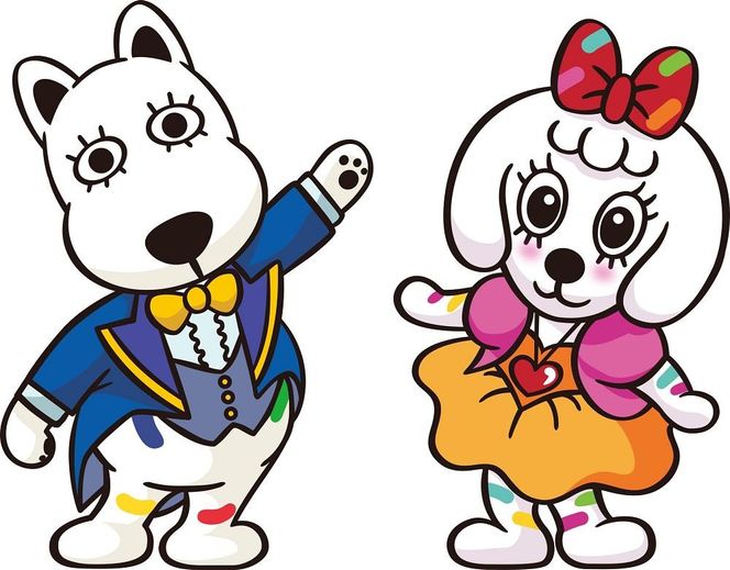 よみうりランド ワンデーパス１枚【７月18日より価格改定】 141305_JS01