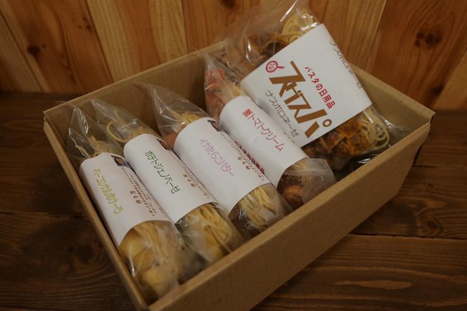 フライパンで３分　スグスパ全２７種類からおまかせ８種のセット 141305_JT02