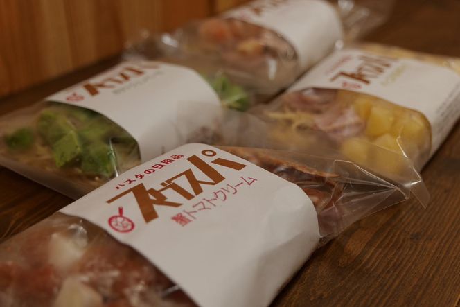 フライパンで３分　スグスパ全２７種類からおまかせ８種のセット 141305_JT02