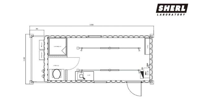 オフグリッドトレーラーハウス 141305_JU01