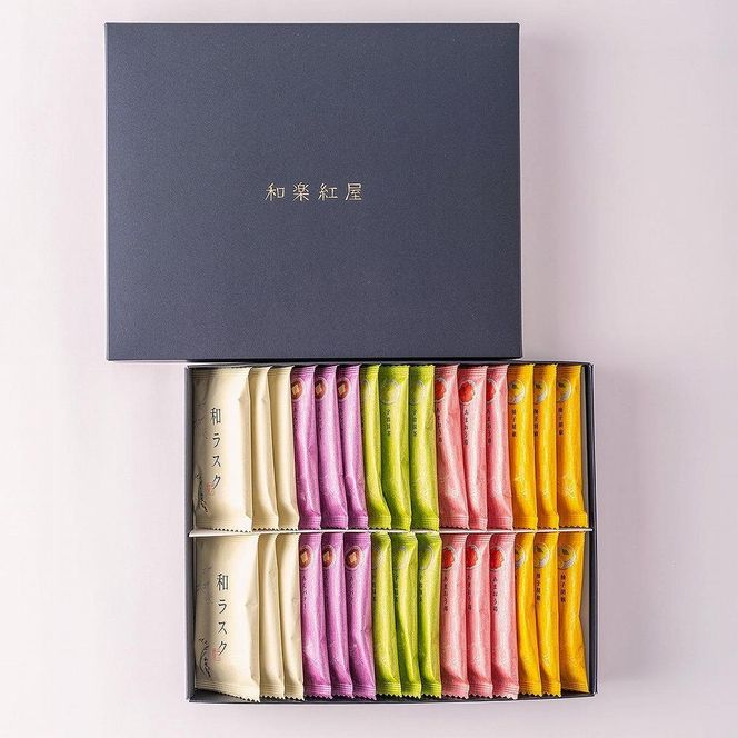 【和楽紅屋】和ラスク詰め合わせ 30枚入り（5種） 141305_JZ07