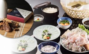 【とらふぐ亭】福楽セットお食事券＜4名様分＞【国産高級とらふぐ使用】 141305_KB06