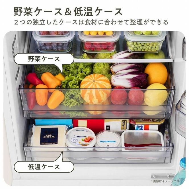 Hisense ハイセンス 冷蔵庫【設置費込み】幅55cm 257L ファン式 自動霜取り 霜取り不要 二人暮らし 家庭用 ガラスドア スリム 使いやすい高さ 静音 右開き 2ドア 大容量 まとめ買い HR-G260HW ホワイト 人気 おすすめ 家電 送料無料 141305_KC13