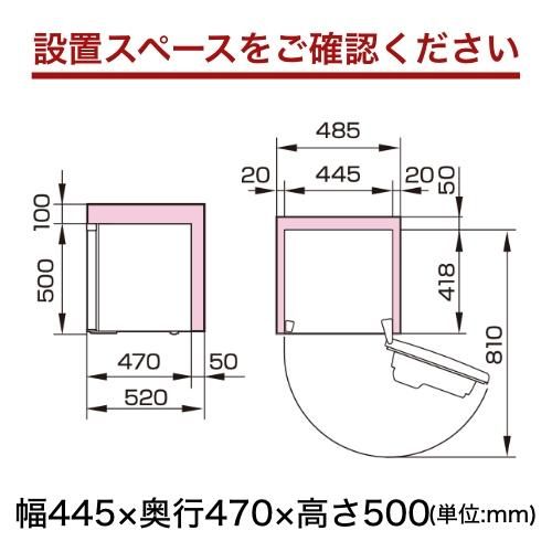 Hisense ハイセンス 小型 冷蔵庫【設置費込み】幅44.5cm 45L 一人暮らし 静音 直冷式 書斎や寝室も 右開き 1ドア コンパクト HR-A45S シルバー 人気 おすすめ 家電 送料無料  141305_KC29