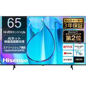 ハイセンス(65E6N) 65インチ 4K液晶スマートテレビ 141305_KC33