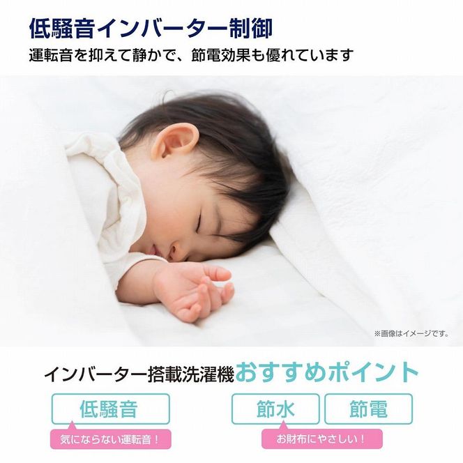 Hisense ハイセンス 洗濯機【設置費込み】8kg 大容量 家族用 2-4人用 低騒音 最短12分洗濯 シャワー水流 激流洗浄 風乾燥 部屋干し多彩コース 簡単操作 予約機能 インバーター 省エネ ホワイト HW-DG80J 人気 おすすめ 家電 送料無料  141305_KC40