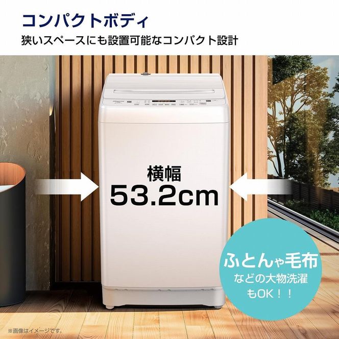 Hisense ハイセンス 洗濯機【設置費込み】8kg 大容量 家族用 2-4人用 低騒音 最短12分洗濯 シャワー水流 激流洗浄 風乾燥 部屋干し多彩コース 簡単操作 予約機能 インバーター 省エネ ホワイト HW-DG80J 人気 おすすめ 家電 送料無料  141305_KC40