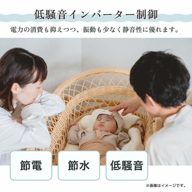 Hisense ハイセンス 洗濯機【設置費込み】10kg 大容量 家族用 2-4人用 低騒音 最短15分洗濯 スマホ操作 リモート洗濯 シャワー水流 激流洗浄 風乾燥 部屋干し 多彩コース 簡単操作 予約機能 インバーター 省エネ ホワイト HW-DG1001 人気 おすすめ 家電 送料無料  141305_KC42