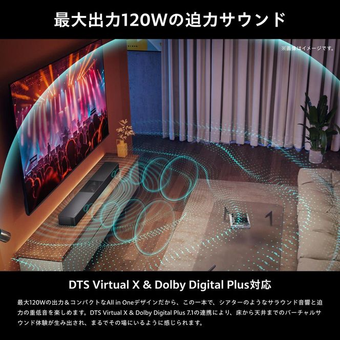 Hisense ハイセンス サウンドバー 【配送のみ】スピーカー HS2000N 2.1ch サブウーファー内蔵 Bluetooth/HDMI/ARC対応 2024年モデル 人気 おすすめ 家電 ブラック 送料無料  141305_KC43