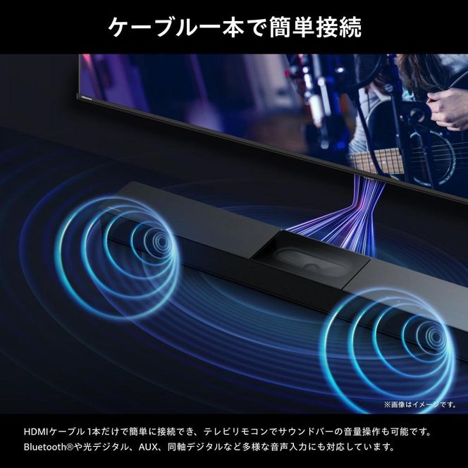 Hisense ハイセンス サウンドバー 【配送のみ】スピーカー HS2000N 2.1ch サブウーファー内蔵 Bluetooth/HDMI/ARC対応 2024年モデル 人気 おすすめ 家電 ブラック 送料無料  141305_KC43